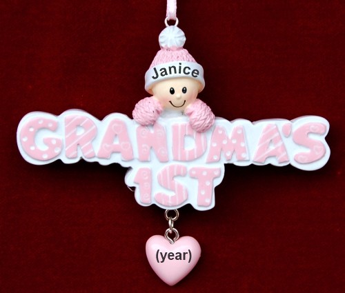 1st Granddaughter Christmas Ornament Personalized by RussellRhodes.com