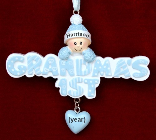 1st Grandson Christmas Ornament Personalized by RussellRhodes.com