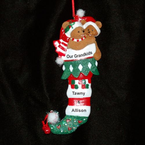 2 Wonderful Kids Christmas Ornament Personalized by RussellRhodes.com