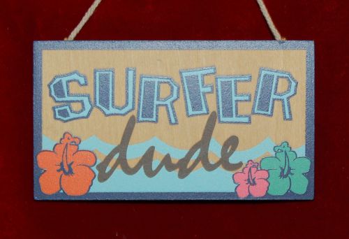 Surfer Dude Christmas Ornament Personalized by RussellRhodes.com