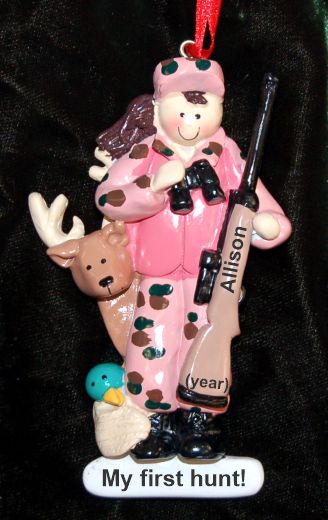 My First Deer Christmas Ornament Brunette Female Personalized by RussellRhodes.com