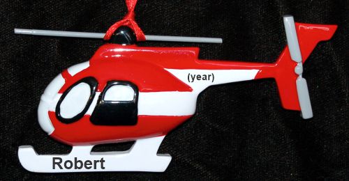 Helicopter Christmas Ornament Personalized by RussellRhodes.com