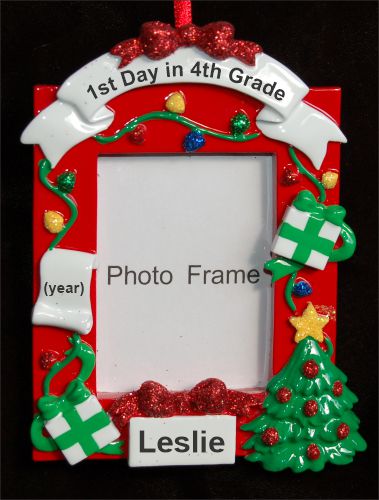 4th Grade Christmas Ornament Frame Personalized by RussellRhodes.com