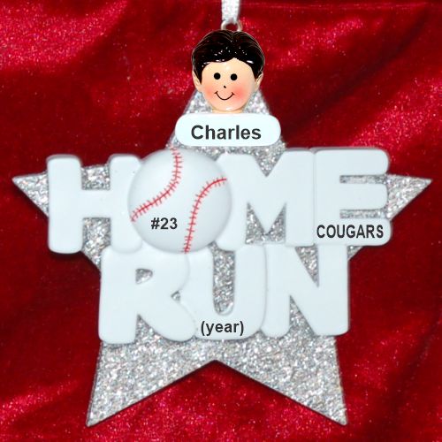 Baseball Ornament for Boy or Girl Personalized by RussellRhodes.com