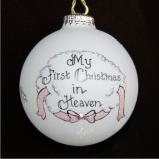 Baby Girl Memorial Christmas Ornament Personalized by RussellRhodes.com