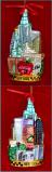 The Big Apple New York Cityscape Christmas Ornament Personalized by Russell Rhodes