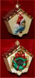 Holiday Birdhouse Glass Christmas Ornament Personalized by Russell Rhodes