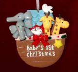Baby Christmas Ornament Noah's Ark Personalized by RussellRhodes.com