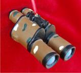 Camo Binoculars Christmas Ornament Personalized by RussellRhodes.com