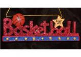 Basketball Rocks Christmas Ornament Personalized by RussellRhodes.com