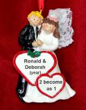 Wedding Christmas Ornament Loving Hearts Blond Male Brunette Female Personalized by RussellRhodes.com