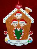Single Dad Christmas Ornament Gingerbread Joy 2 Kids Personalized by RussellRhodes.com
