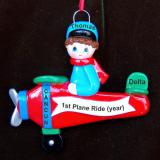 First Plane Ride Christmas Ornament Personalized by RussellRhodes.com