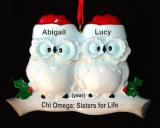 Chi Omega Big and Little Sister Christmas Ornament Personalized by RussellRhodes.com