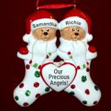 Xmas Cute Christmas Ornament Just the 2 Kids Personalized by RussellRhodes.com