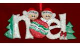 Personalized Family Christmas Ornament Noel Just the Kids 2 by Russell Rhodes