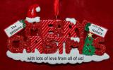 Merry Christmas Ornament Personalized by RussellRhodes.com