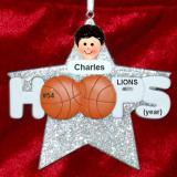 Basketball Ornament for Boy or Girl Personalized by RussellRhodes.com