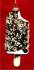 Nutty Chocolate Ice Cream Bar Christmas Ornament Personalized by Russell Rhodes
