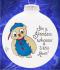 My Grandson - What a Hoot! Glass Christmas Ornament Personalized by Russell Rhodes