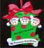 My Precious 3 Grandkids Greatest Gift Christmas Ornament Personalized by Russell Rhodes