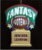 Armchair Warrior: Fantasy Football Christmas Ornament Personalized by Russell Rhodes