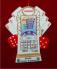 Vegas for the Big Win Christmas Ornament Personalized by Russell Rhodes