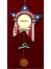 Superstar Basketball Frame Christmas Ornament Personalized by Russell Rhodes