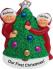 Our First Tree Christmas Together Christmas Ornament Personalized by Russell Rhodes