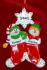 Siblings Christmas Ornament Festive Stockings 2 Personalized by RussellRhodes.com
