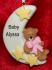Personalized Baby Christmas Ornament Sweet Sleep Pink by Russell Rhodes